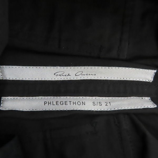 実際に弊社で買取させて頂いたRICK OWENS/リックオウエンス 21ss BAUHAUS CARGO PANTS バウハウスカーゴパンツ RU21S6377-TE/US38の画像 2枚目