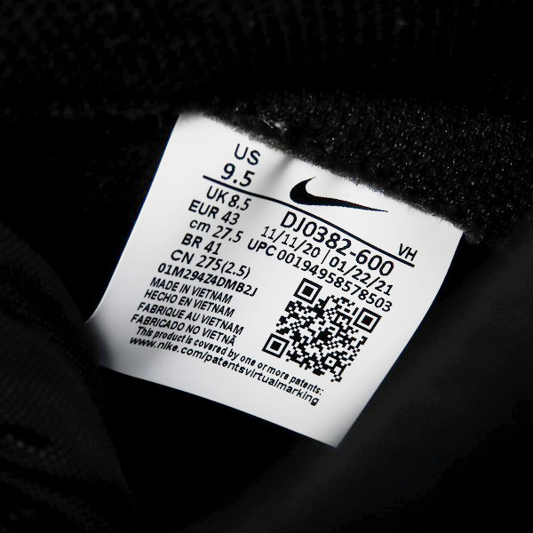 実際に弊社で買取させて頂いた【未使用】NIKE×FRAGMENT DESIGN/ナイキ×フラグメントデザイン DUNK HI/F ダンクハイ/F 北京 DJ0382-600/27.5の画像 5枚目