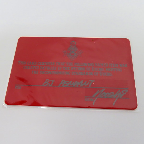 実際に弊社で買取させて頂いた【ワランティ付】GUCHO/ガッチョ BJ PENDANT トランプ ペンダントトップの画像 6枚目