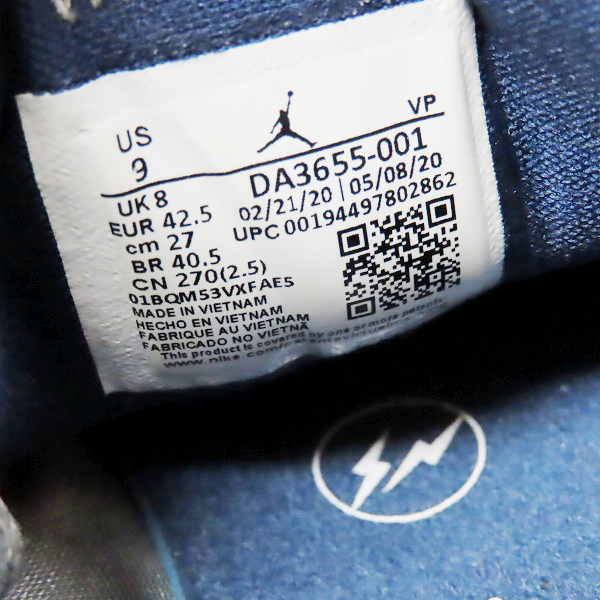 実際に弊社で買取させて頂いたNIKE×FRAGMENT DESIGN/ナイキ×フラグメント JORDAN AIR CADENCE/ジョーダン エアケイデンス DA3655-001/27の画像 5枚目