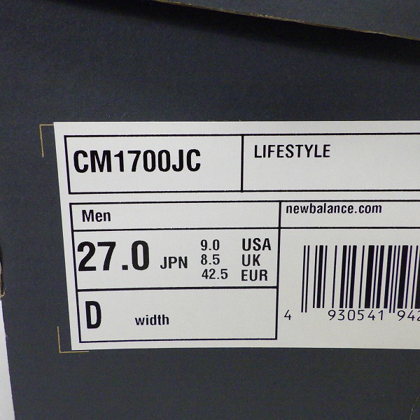 実際に弊社で買取させて頂いた【未使用】NEW BALANCE/ニューバランス UNITED ARROWS別注 スニーカー/シューズ CM1700JC/27の画像 8枚目