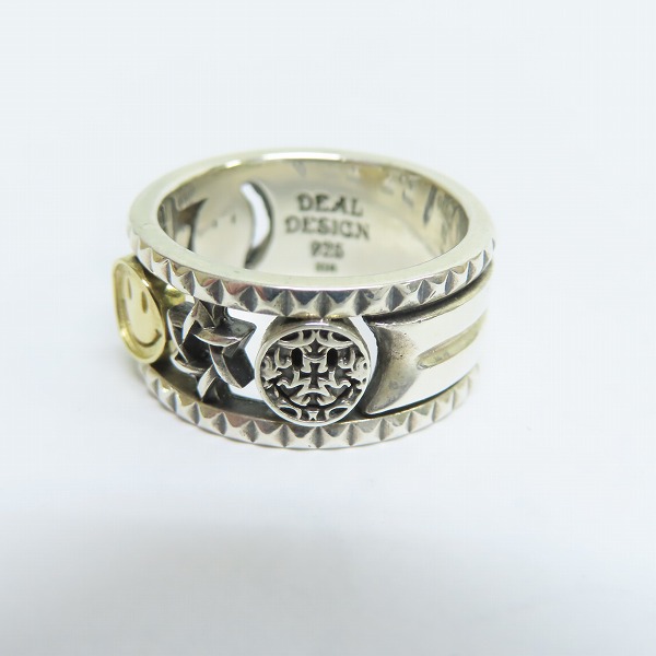 実際に弊社で買取させて頂いたDEAL DESIGN/ディールデザイン ナイトアンドデイ リング/18.5号の画像 3枚目