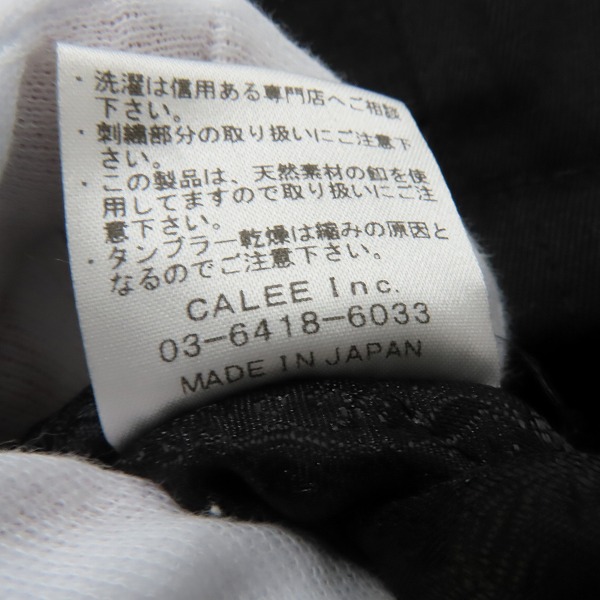 実際に弊社で買取させて頂いたCALEE/キャリー  刺繍 ジップアップジャケット/ブルゾン Lの画像 4枚目