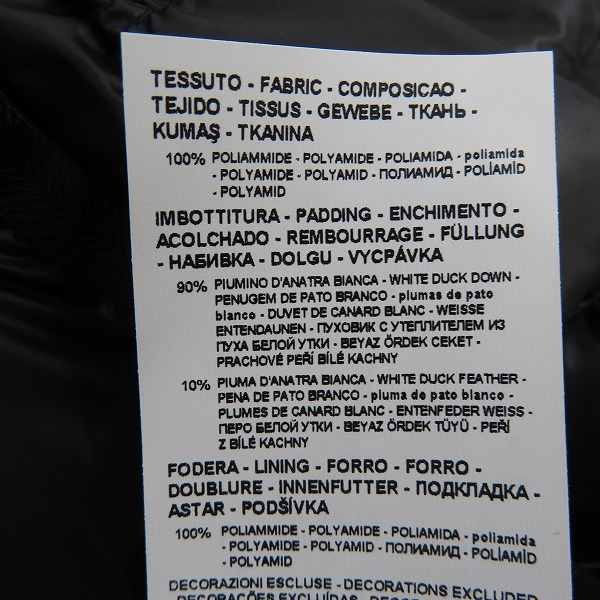 実際に弊社で買取させて頂いた【未使用】EMPORIO ARMANI/エンポリオアルマーニ EA7 フーデッド ダウンジャケット 8NPB02 PN29Z/Lの画像 5枚目