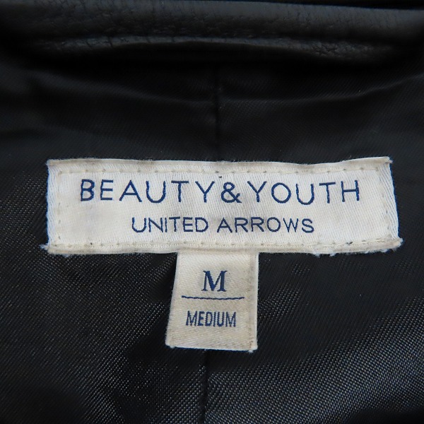 実際に弊社で買取させて頂いたBEAUTY&YOUTH UNITED ARROWS/ビューティ＆ユース ユナイテッドアローズ  シングルライダースジャケット 1225-199-7827/Mの画像 2枚目