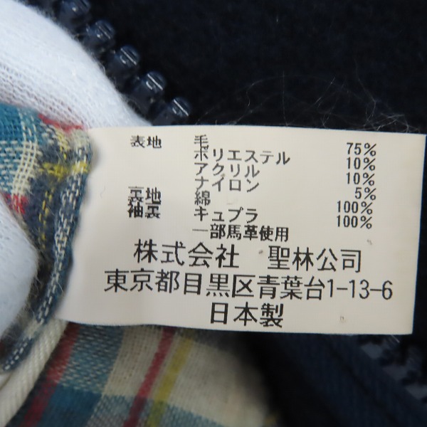 実際に弊社で買取させて頂いたBLUEBLUE/ブルーブルー ハリウッドランチマーケット ダッフルコート/3の画像 6枚目