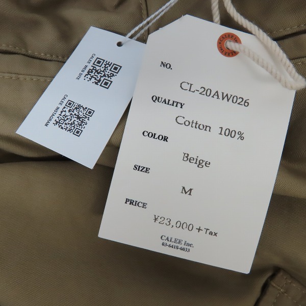 実際に弊社で買取させて頂いた【未使用】CALEE/キャリー Back Satin Parachute Pants/Mの画像 4枚目