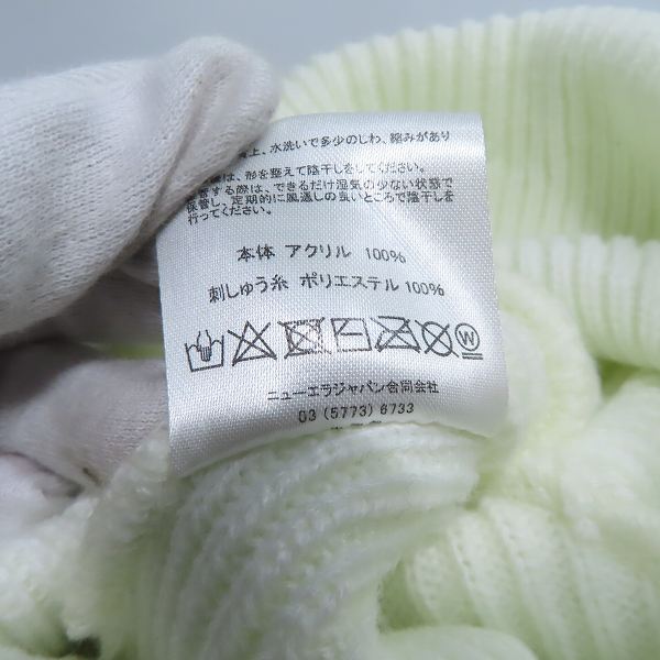 実際に弊社で買取させて頂いた(1)NEW ERA×FRAGMENT DESIGN/ニューエラ×フラグメント デザイン ポンポンニット リブ ホワイトの画像 7枚目