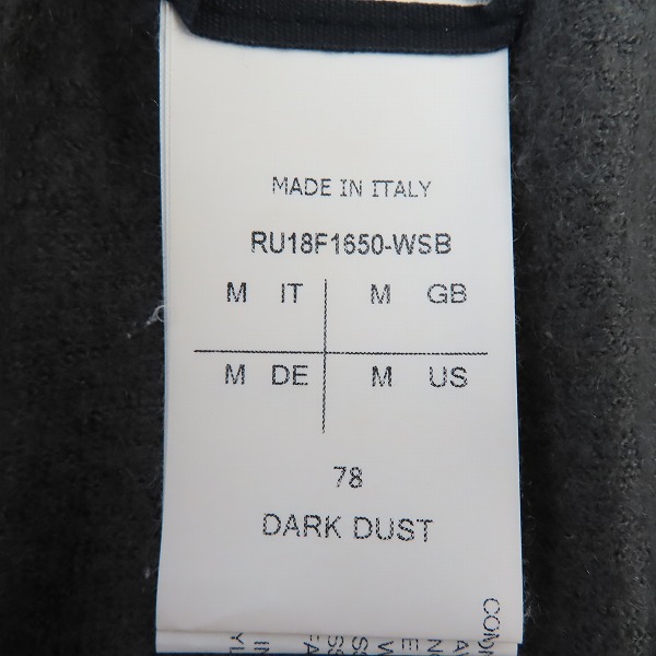 実際に弊社で買取させて頂いたRick Owens/リックオウエンス カシミアサルエルパンツ RU18F1650-WSB/Mの画像 3枚目