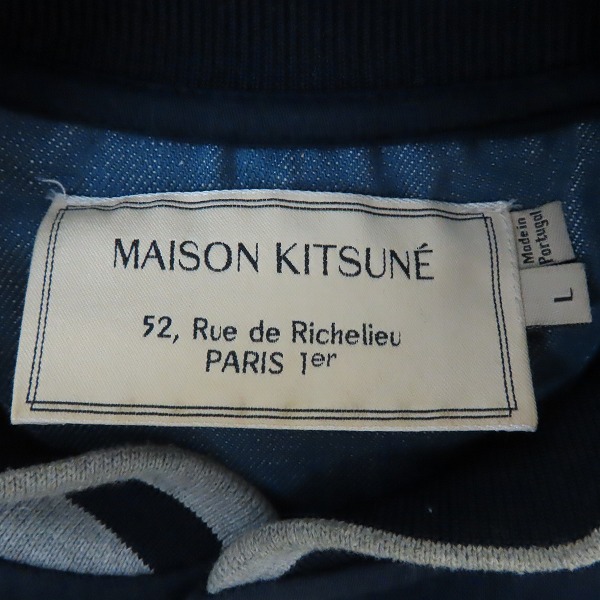 実際に弊社で買取させて頂いたMAISON KITSUNE/メゾンキツネ バック刺繍ブルゾン スタジャン ネイビー×グレー KML-1551-B/Lの画像 2枚目