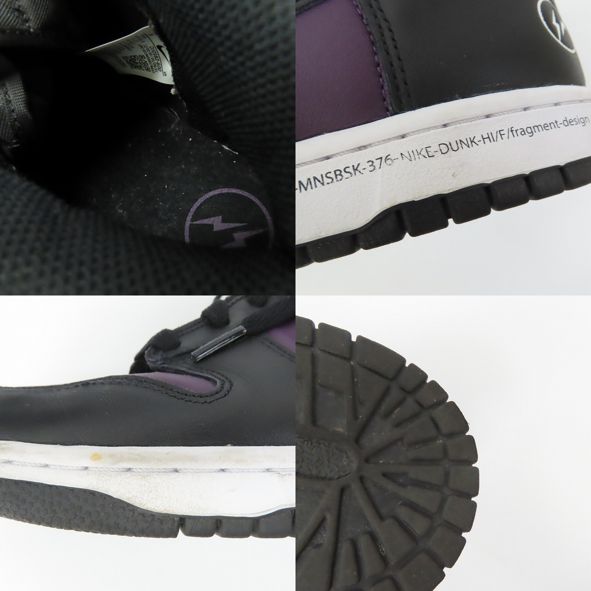 実際に弊社で買取させて頂いたNIKE/ナイキ×FRAGMENT DESIGN/フラグメントデザイン DUNK HI/F ダンクハイ 北京 DJ0382-600/27の画像 6枚目