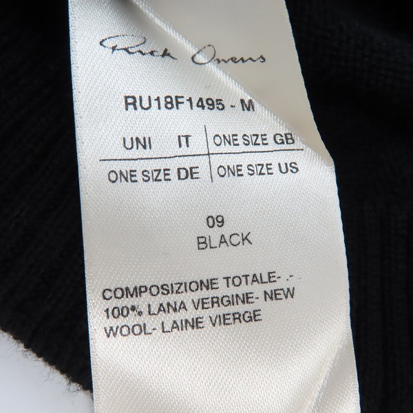 実際に弊社で買取させて頂いたRick Owens/リックオウエンス ビーニーキャップ RU18F1495-M/ONE SIZEの画像 6枚目