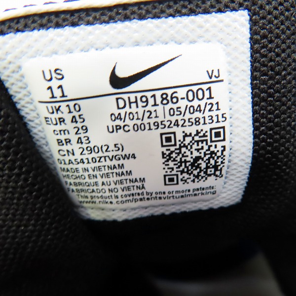 実際に弊社で買取させて頂いた【未使用】ナイキ×サカイ×ジャンポールゴルチェ LDVAPORWAFFLE MIX ヴェイパーワッフル DH9186-001/29.0の画像 5枚目