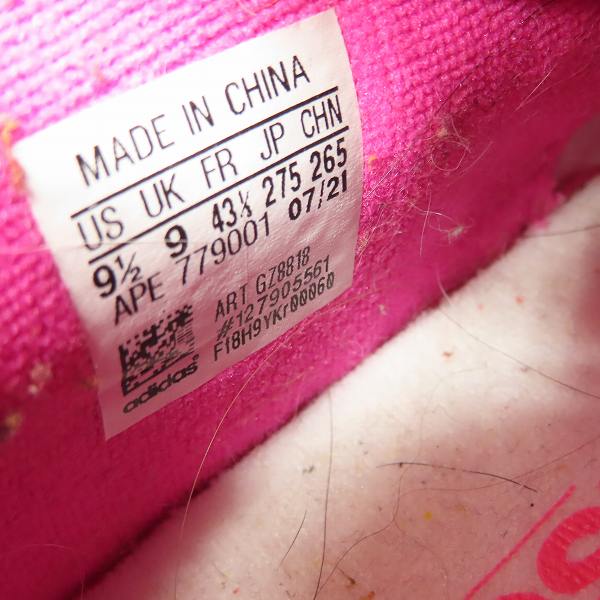 実際に弊社で買取させて頂いたadidas×JEREMY SCOTT/アディダス×ジェレミースコット FORUM LOW/フォーラムロー GZ8818/27.5の画像 5枚目