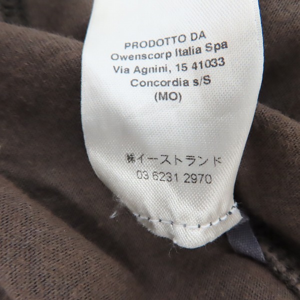 実際に弊社で買取させて頂いたRick Owens/リックオウエンス クルーネック ショートスリーブ ブラウン RU18S5282-JA/Sの画像 4枚目