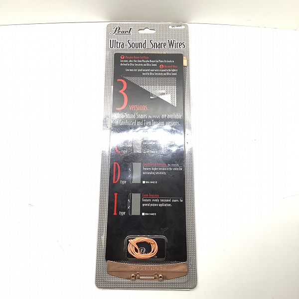 実際に弊社で買取させて頂いた【未開封】Pearl/パール SN-1442C Ultra-Sound スナッピー