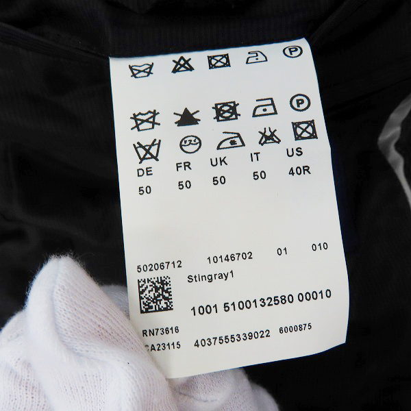 実際に弊社で買取させて頂いたHUGO BOSS/ヒューゴボス ウール チェスターコート/50の画像 4枚目