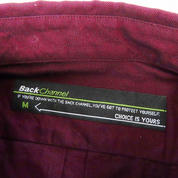 実際に弊社で買取させて頂いたBack Channel/バックチャンネル B.D. シャツ ボルドー/Mの画像 2枚目