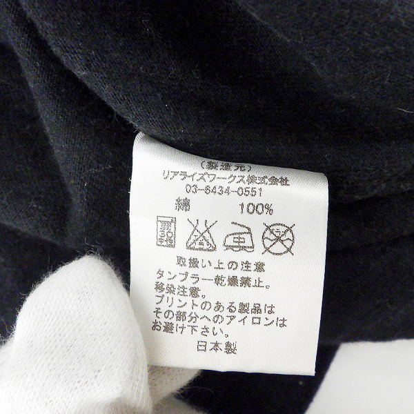 実際に弊社で買取させて頂いたTHE CRIMIE/クライミー スペード ラグラン Tシャツ/Lの画像 3枚目