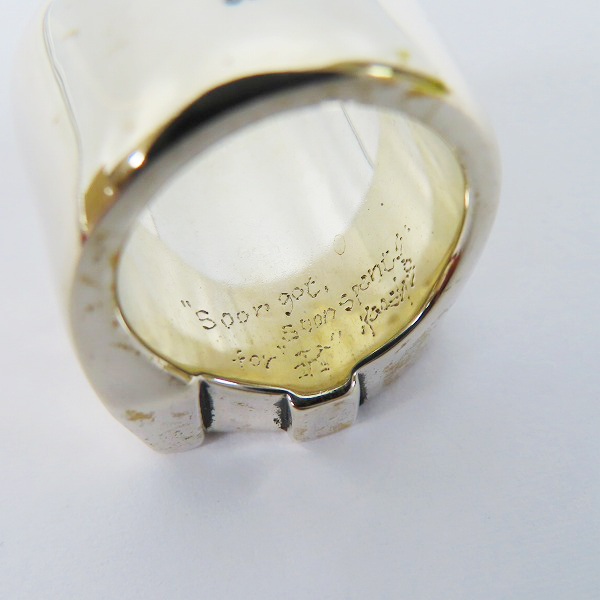 実際に弊社で買取させて頂いた【ワランティ付】Gucho /ガッチョ Rallod ラロッドリング 8.5号の画像 6枚目