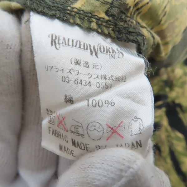 実際に弊社で買取させて頂いたTHE CRIMIE/クライミー ハーフパンツ カモフラ 迷彩/XLの画像 3枚目