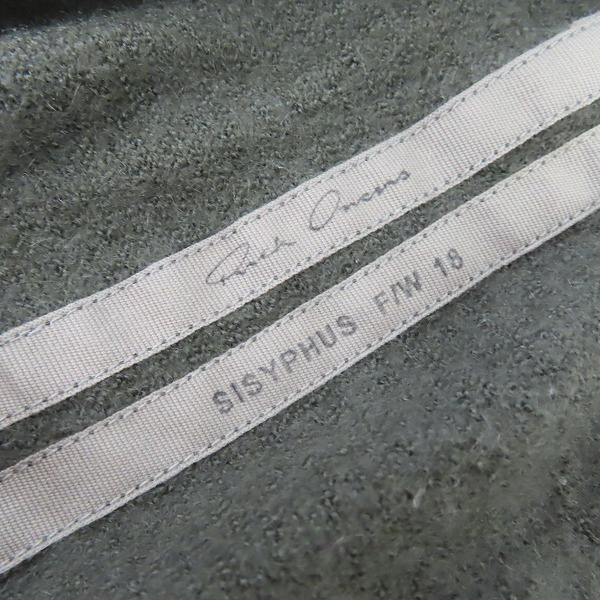 実際に弊社で買取させて頂いたRick Owens/リックオウエンス カシミアサルエルパンツ RU18F1650-WSB/Mの画像 2枚目