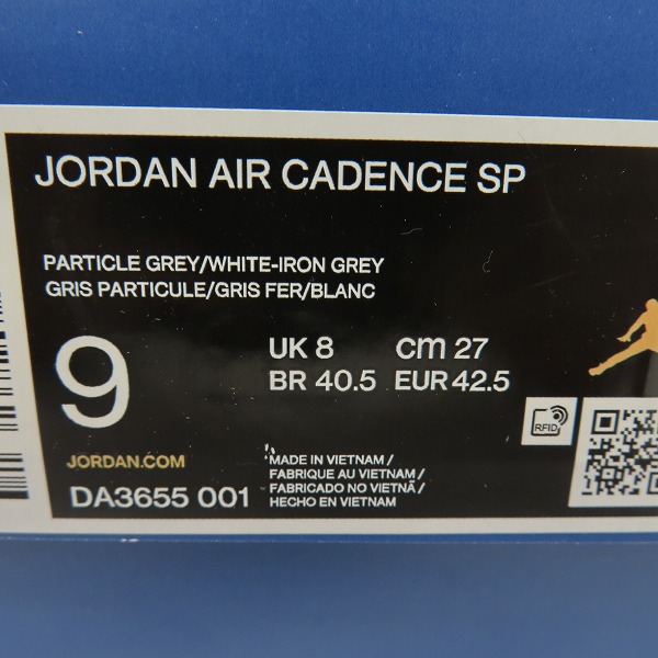 実際に弊社で買取させて頂いたNIKE×FRAGMENT DESIGN/ナイキ×フラグメント JORDAN AIR CADENCE/ジョーダン エアケイデンス DA3655-001/27の画像 8枚目