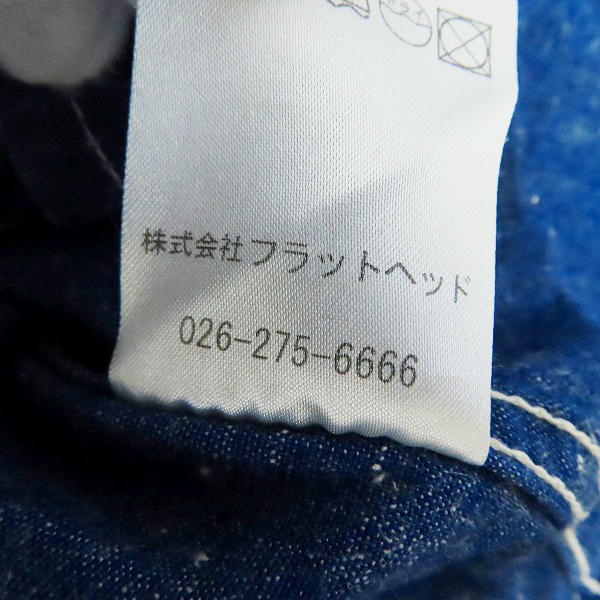 実際に弊社で買取させて頂いたGOTTA ROLL/ガッタロール THE FLAT HEAD/フラットヘッド ワークシャツ 34の画像 4枚目