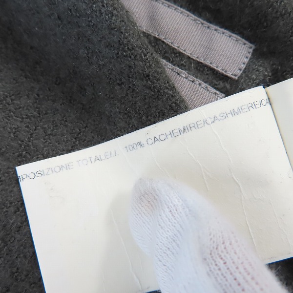 実際に弊社で買取させて頂いたRick Owens/リックオウエンス カシミアサルエルパンツ RU18F1650-WSB/Mの画像 4枚目