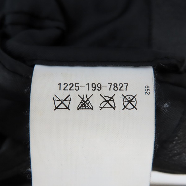 実際に弊社で買取させて頂いたBEAUTY&YOUTH UNITED ARROWS/ビューティ＆ユース ユナイテッドアローズ  シングルライダースジャケット 1225-199-7827/Mの画像 3枚目