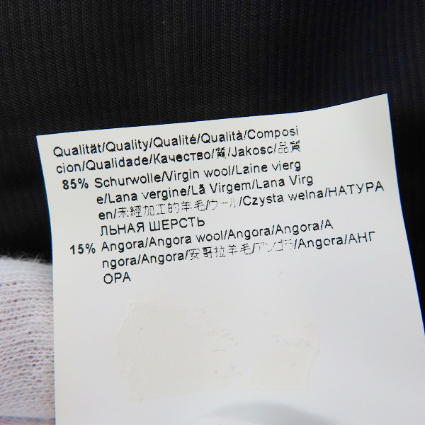実際に弊社で買取させて頂いたHUGO BOSS/ヒューゴボス ウール チェスターコート/50の画像 5枚目
