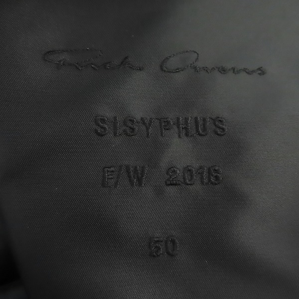 実際に弊社で買取させて頂いたRick Owens/リックオウエンス RAGLANBOMBER MA-1ジャケット RU18F1792-CVT/50の画像 2枚目