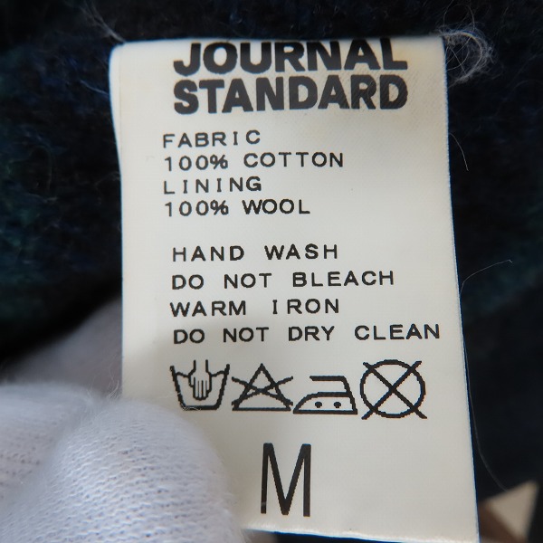 実際に弊社で買取させて頂いたJOURNAL STANDARD/ジャーナルスタンダード×HARRIS TWEED/ハリスツイード デニムジャケット/5-2060-1600-4/Mの画像 3枚目