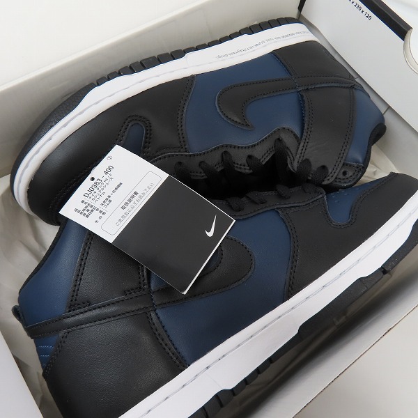 実際に弊社で買取させて頂いた【未使用】NIKE×FRAGMENT DESIGN/ナイキ×フラグメントデザイン DUNK HI/F ダンクハイ Midnight Navy DJ0383-400/26の画像 8枚目