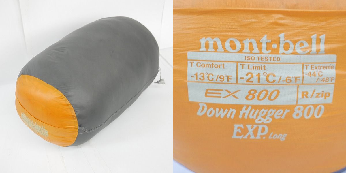 実際に弊社で買取させて頂いたmont-bell/モンベル ダウンハガー800 EXP ロング マミー型シュラフ/寝袋 1121362の画像 9枚目