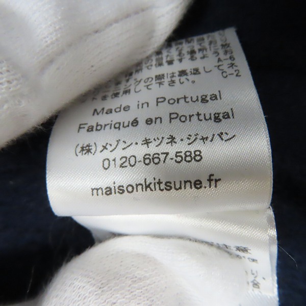 実際に弊社で買取させて頂いたMAISON KITSUNE/メゾンキツネ バック刺繍ブルゾン スタジャン ネイビー×グレー KML-1551-B/Lの画像 4枚目