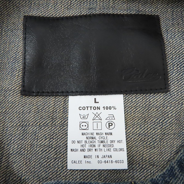 実際に弊社で買取させて頂いたCALEE/キャリー 1ST ノーカラー デニムジャケット CL-20SS031/Lの画像 2枚目