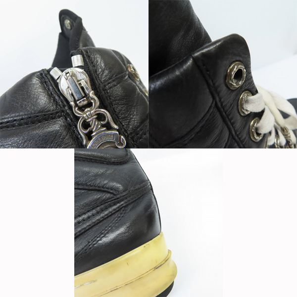 実際に弊社で買取させて頂いた【難有り】Rick Owens×CHROME HEARTS/リックオウエンス×クロムハーツ 初期 ジオバスケット/ジオダンク スニーカー/41の画像 6枚目