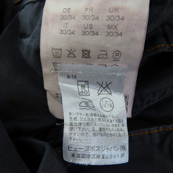 実際に弊社で買取させて頂いたHUGO BOSS/ヒューゴボス BOSS ORANGE/ボスオレンジ SLIM FIT パンツ/30/34の画像 5枚目