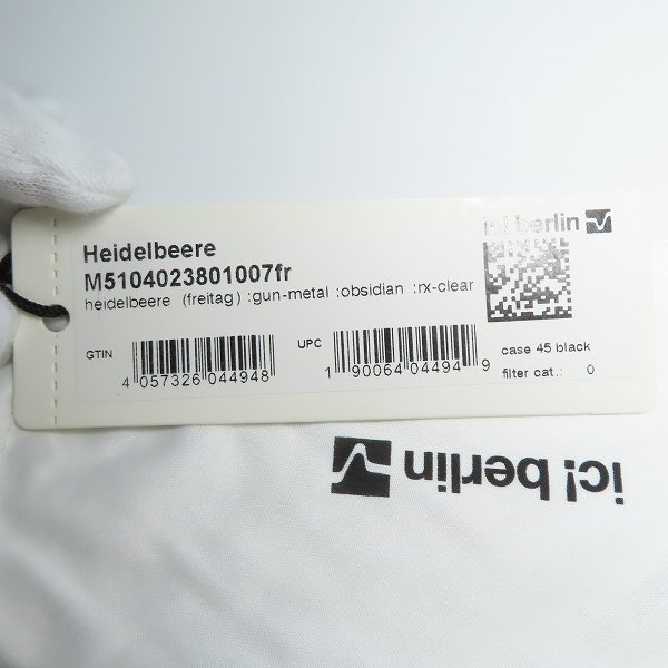 実際に弊社で買取させて頂いたic! berlin/アイシーベルリン HEIDELBEERE/ハイデルベーレ メガネフレーム/アイウェア M5104023801007frの画像 7枚目