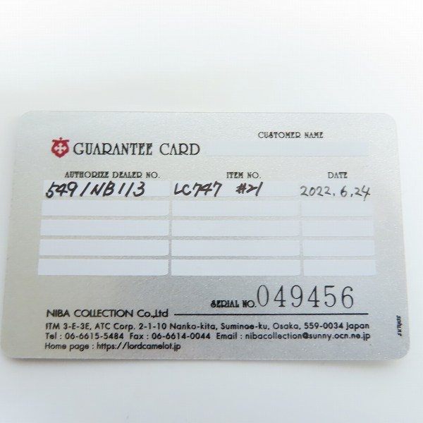 実際に弊社で買取させて頂いた【ギャラ付】Load Camelot/ロードキャメロット SVOXD タグチャーム付き リング LC747の画像 8枚目