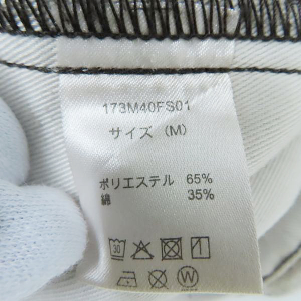 実際に弊社で買取させて頂いたDickies×GRAMICCI/ディッキーズ×グラミチ G874 クライミングパンツ173M40FS01/Mの画像 3枚目