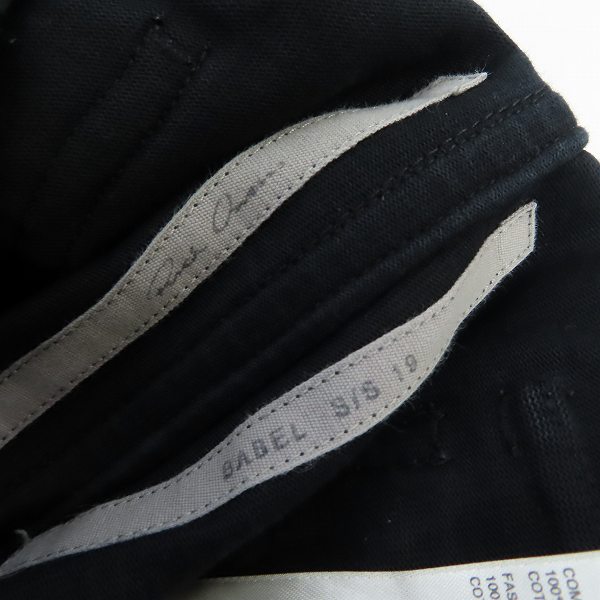 実際に弊社で買取させて頂いたRICK OWENS/リックオウエンス 19SS CARGO JOG カーゴ ジョグパンツ RU19S2396-BA/48の画像 2枚目