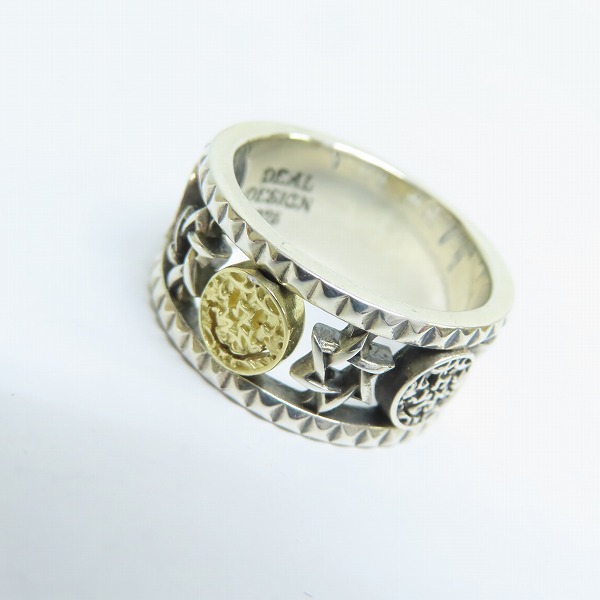 実際に弊社で買取させて頂いたDEAL DESIGN/ディールデザイン ナイトアンドデイ リング/18.5号