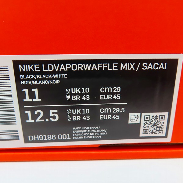 実際に弊社で買取させて頂いた【未使用】ナイキ×サカイ×ジャンポールゴルチェ LDVAPORWAFFLE MIX ヴェイパーワッフル DH9186-001/29.0の画像 7枚目