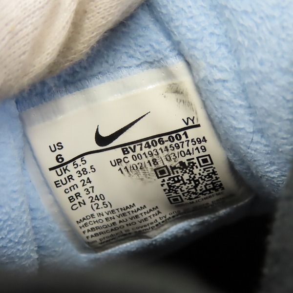 実際に弊社で買取させて頂いたNIKE×ATMOS/ナイキ×アトモス AIR MAX2 LIGHT QS/エアマックス2 ライトQS BV7406-001/24の画像 5枚目
