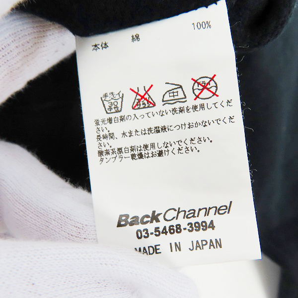 実際に弊社で買取させて頂いたBack Channel/バックチャンネル COOKIES カレッジロゴ プルオーバーパーカー/Mの画像 3枚目