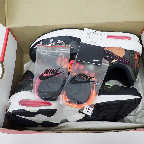 実際に弊社で買取させて頂いたNIKE×ATMOS/ナイキ×アトモス AIR MAX2 LIGHT QS/エアマックス2 ライトQS CI5590-001/27の画像 7枚目