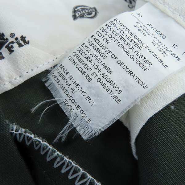 実際に弊社で買取させて頂いたDickies/ディッキーズ 874 オリジナルフィット ワークパンツ 2点セットの画像 4枚目