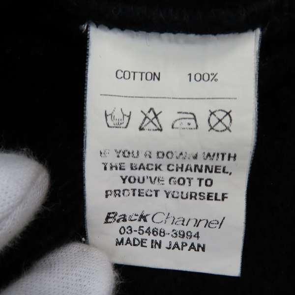 実際に弊社で買取させて頂いたBackChannel/バックチャンネル ロゴ刺繍 ジップアップ パーカー/Lの画像 3枚目